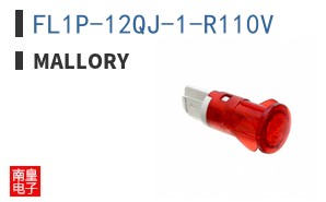 FL1P-12QJ-1-R110V ͼƬ