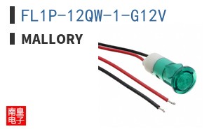FL1P-12QW-1-G12V ͼƬ