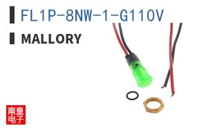 FL1P-8NW-1-G110V ͼƬ