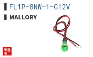 FL1P-8NW-1-G12V ͼƬ