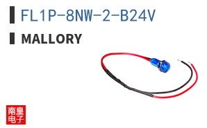 FL1P-8NW-2-B24V ͼƬ