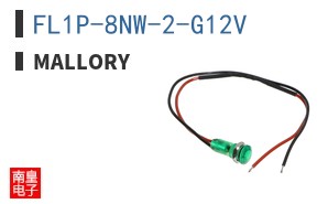 FL1P-8NW-2-G12V ͼƬ