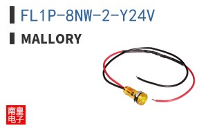 FL1P-8NW-2-Y24V ͼƬ