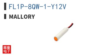 FL1P-8QW-1-Y12V ͼƬ