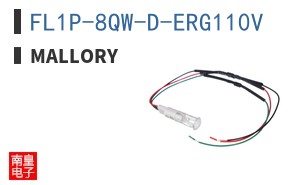 FL1P-8QW-D-ERG110V ͼƬ
