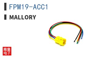 FPM19-ACC1 ͼƬ