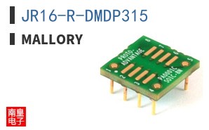 JR16-R-DMDP315 ͼƬ