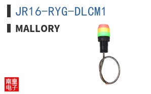 JR16-RYG-DLCM1 ͼƬ