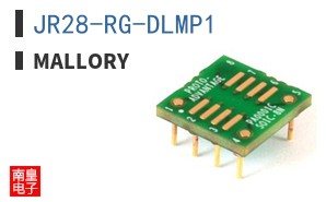 JR28-RG-DLMP1 ͼƬ