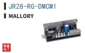 JR28-RG-DMCM1 ͼƬ