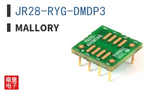 JR28-RYG-DMDP3 ͼƬ