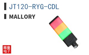 JT120-RYG-CDL ͼƬ