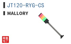 JT120-RYG-CS ͼƬ