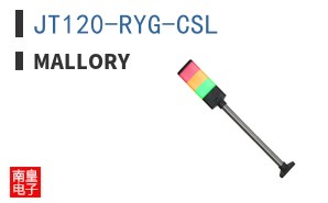 JT120-RYG-CSL ͼƬ