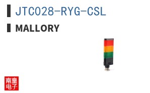 JTC028-RYG-CSL ͼƬ