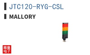 JTC120-RYG-CSL ͼƬ