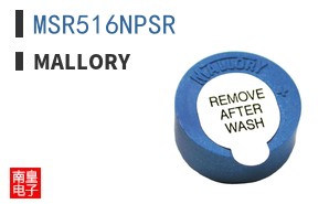 MSR516NPSR ͼƬ