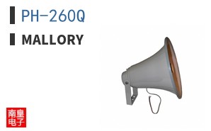 PH-260Q ͼƬ