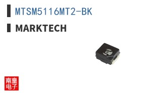 MTSM5116MT2-BK ͼƬ