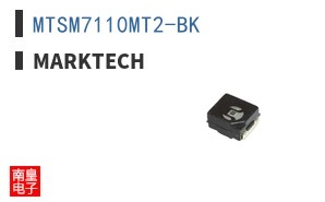 MTSM7110MT2-BK ͼƬ