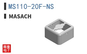 MS110-20F-NS ͼƬ