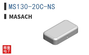 MS130-20C-NS ͼƬ
