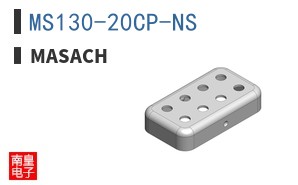 MS130-20CP-NS ͼƬ