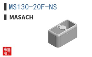 MS130-20F-NS ͼƬ