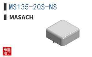 MS135-20S-NS ͼƬ
