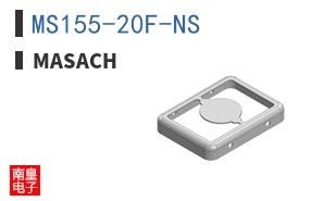 MS155-20F-NS ͼƬ