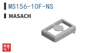MS156-10F-NS ͼƬ