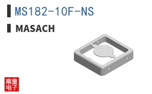 MS182-10F-NS ͼƬ