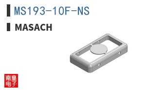MS193-10F-NS ͼƬ