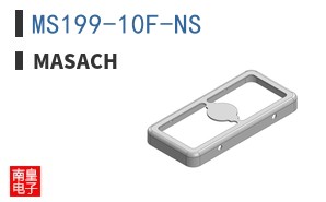 MS199-10F-NS ͼƬ