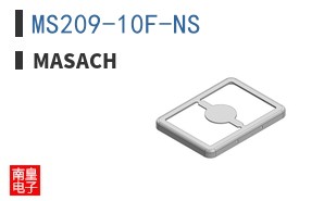 MS209-10F-NS ͼƬ