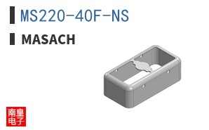 MS220-40F-NS ͼƬ