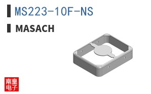 MS223-10F-NS ͼƬ