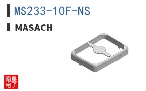 MS233-10F-NS ͼƬ