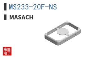 MS233-20F-NS ͼƬ