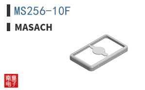 MS256-10F ͼƬ
