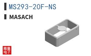 MS293-20F-NS ͼƬ