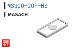 MS300-20F-NS ͼƬ
