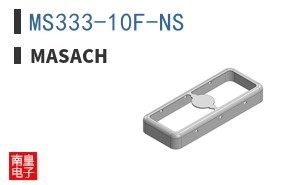 MS333-10F-NS ͼƬ