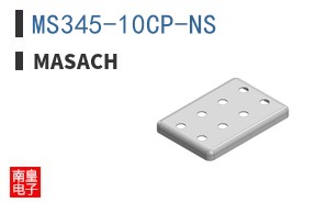 MS345-10CP-NS ͼƬ