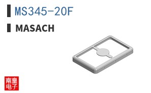 MS345-20F ͼƬ