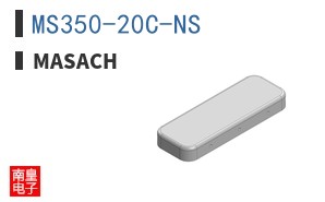 MS350-20C-NS ͼƬ