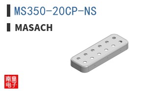MS350-20CP-NS ͼƬ