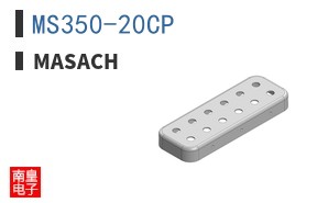 MS350-20CP ͼƬ