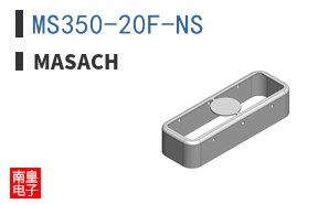 MS350-20F-NS ͼƬ