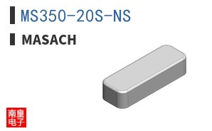 MS350-20S-NS ͼƬ